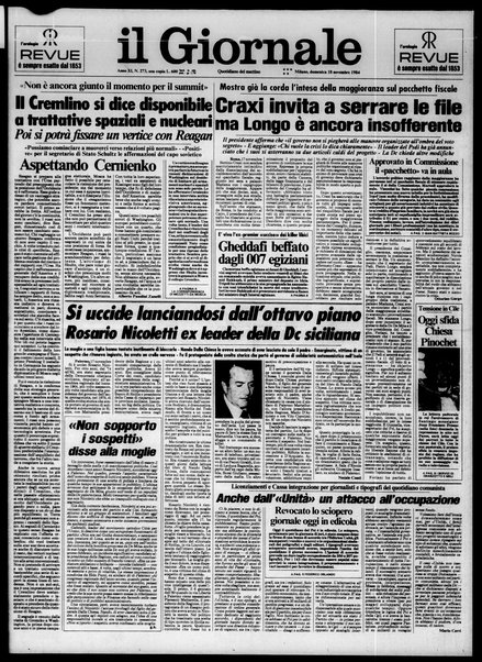 Il giornale : quotidiano del mattino